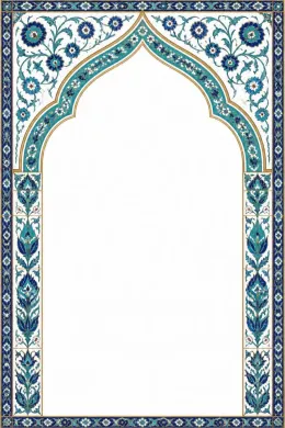 Çini Mihrap — mevlit davetiyesi